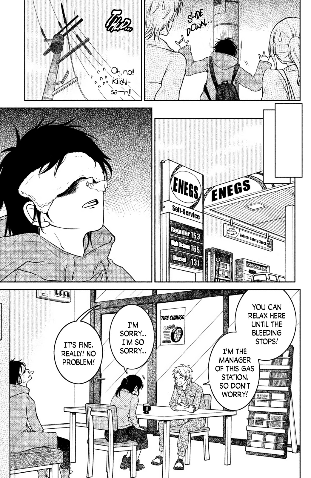 Mitarai-ke, Enjou suru Chapter 18 page 11 - Chapter 18