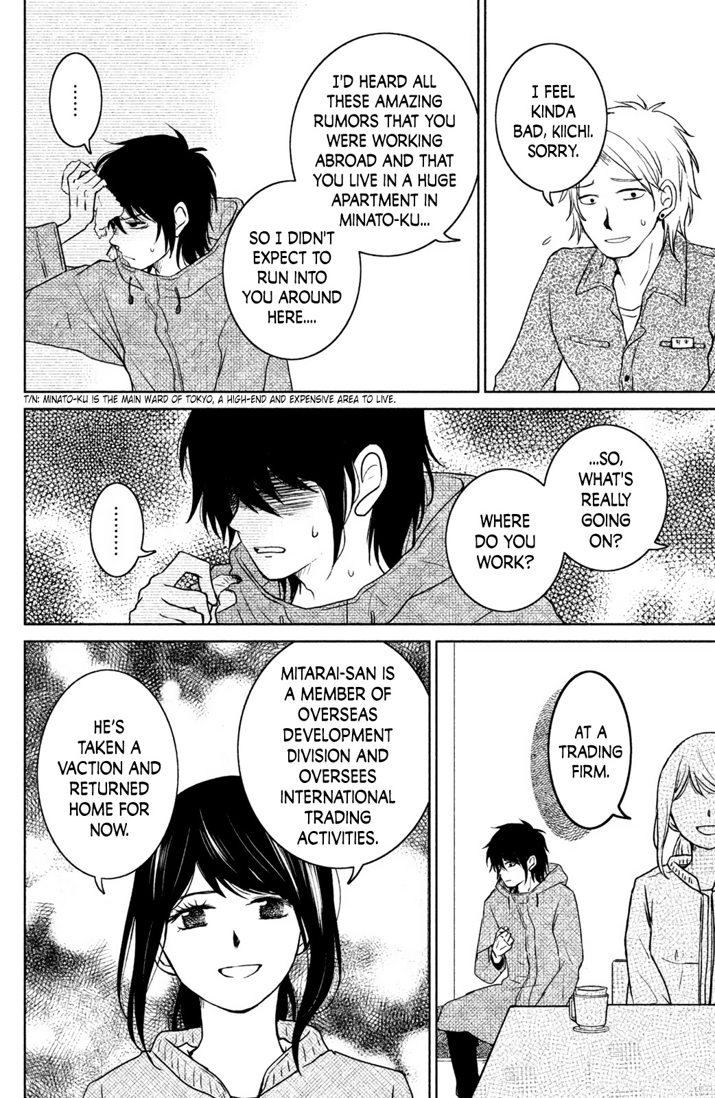Mitarai-ke, Enjou suru Chapter 18 page 12 - Chapter 18