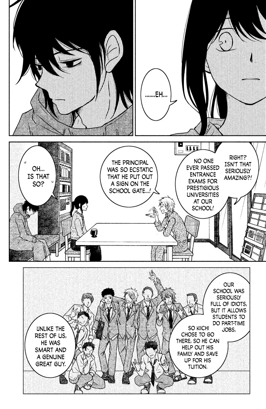 Mitarai-ke, Enjou suru Chapter 18 page 14 - Chapter 18