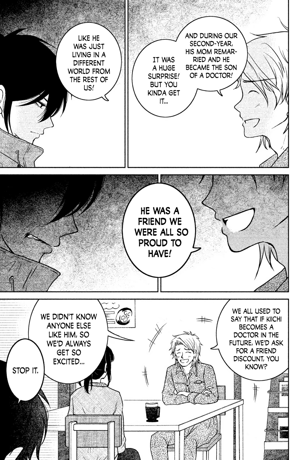 Mitarai-ke, Enjou suru Chapter 18 page 15 - Chapter 18