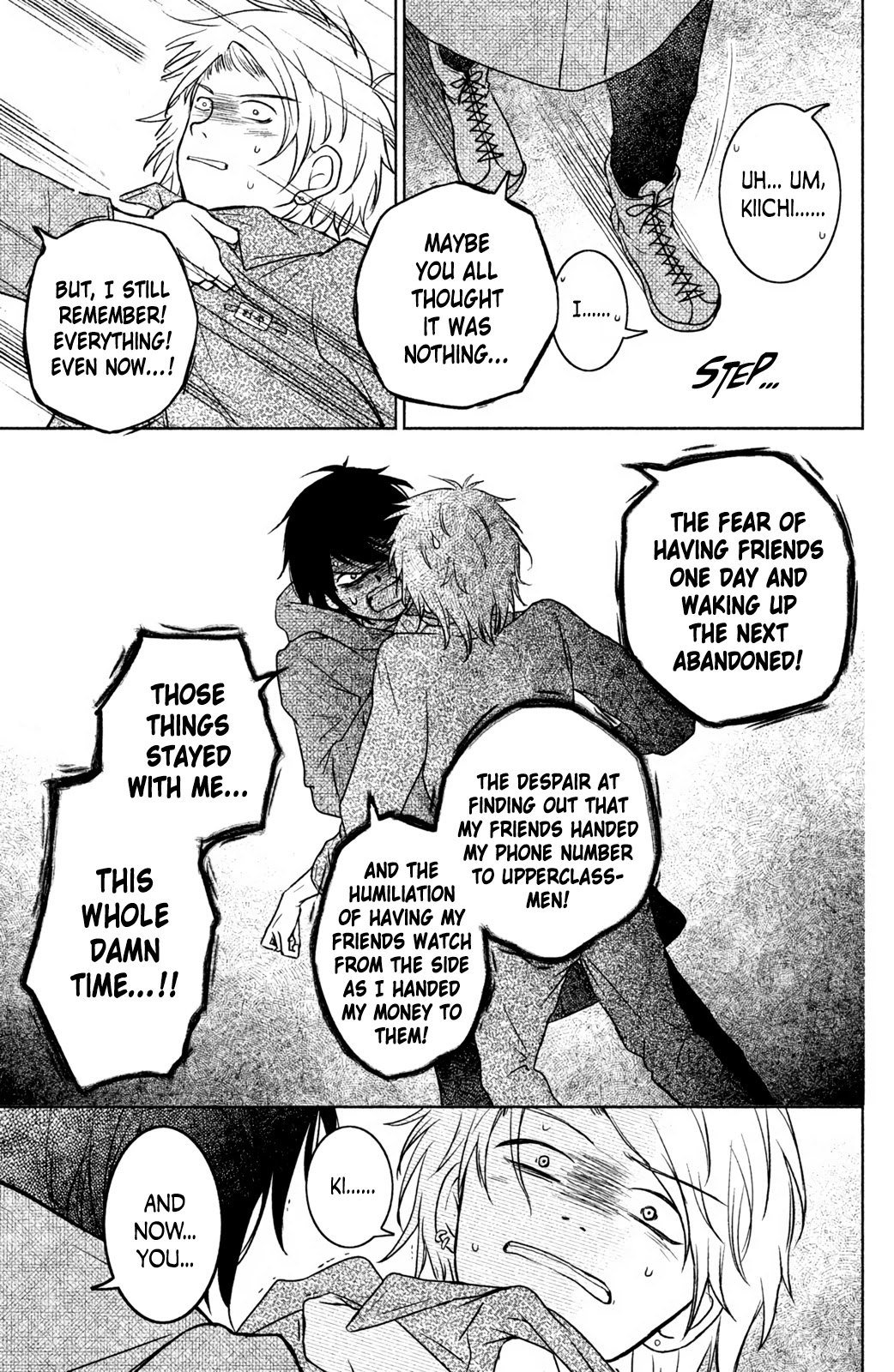 Mitarai-ke, Enjou suru Chapter 18 page 17 - Chapter 18