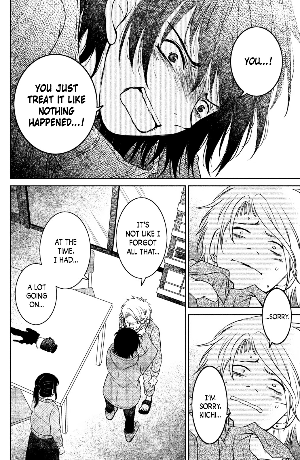 Mitarai-ke, Enjou suru Chapter 18 page 18 - Chapter 18