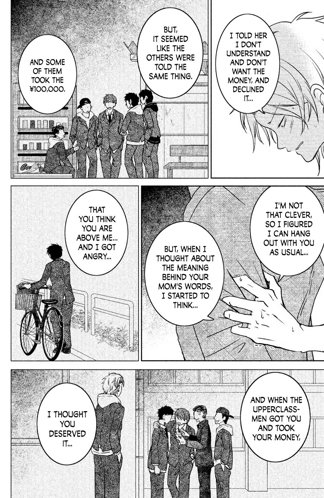 Mitarai-ke, Enjou suru Chapter 18 page 20 - Chapter 18