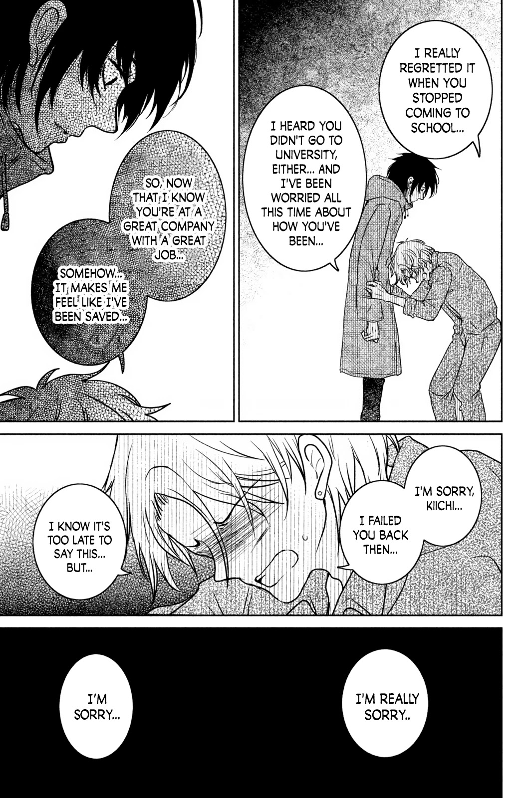 Mitarai-ke, Enjou suru Chapter 18 page 21 - Chapter 18