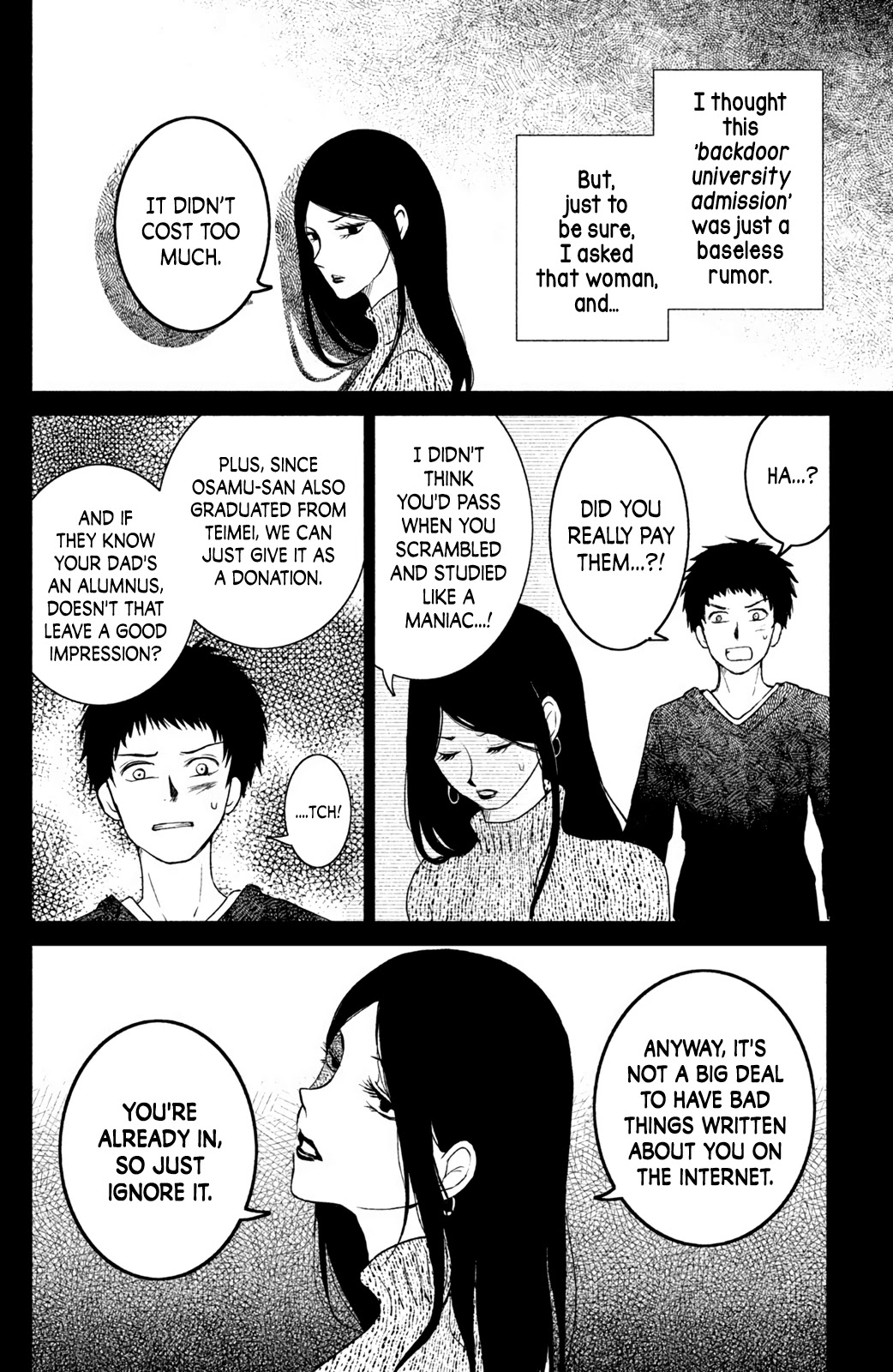 Mitarai-ke, Enjou suru Chapter 18 page 24 - Chapter 18
