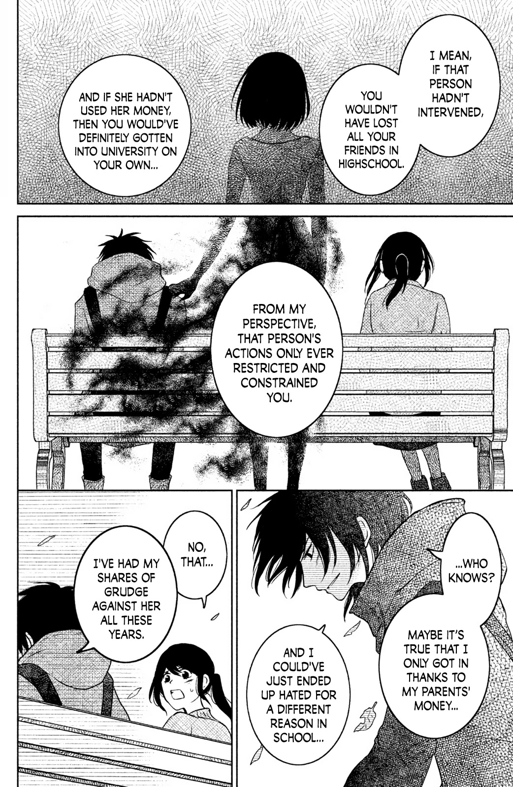 Mitarai-ke, Enjou suru Chapter 18 page 26 - Chapter 18