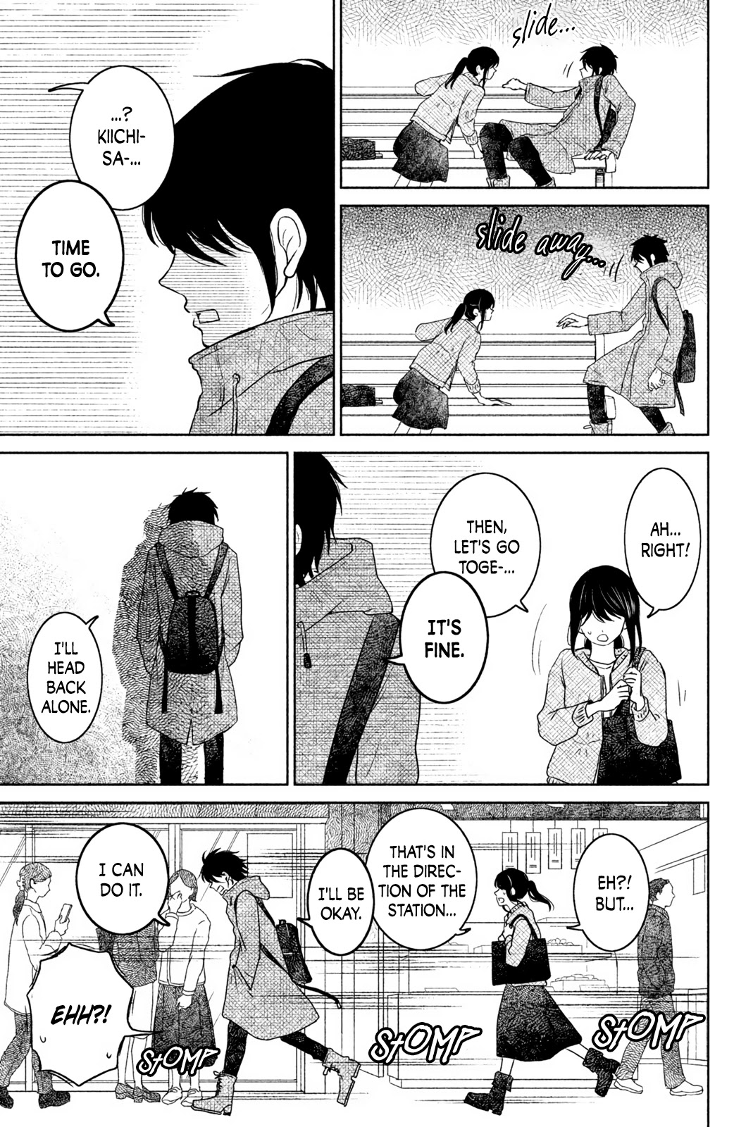 Mitarai-ke, Enjou suru Chapter 18 page 31 - Chapter 18
