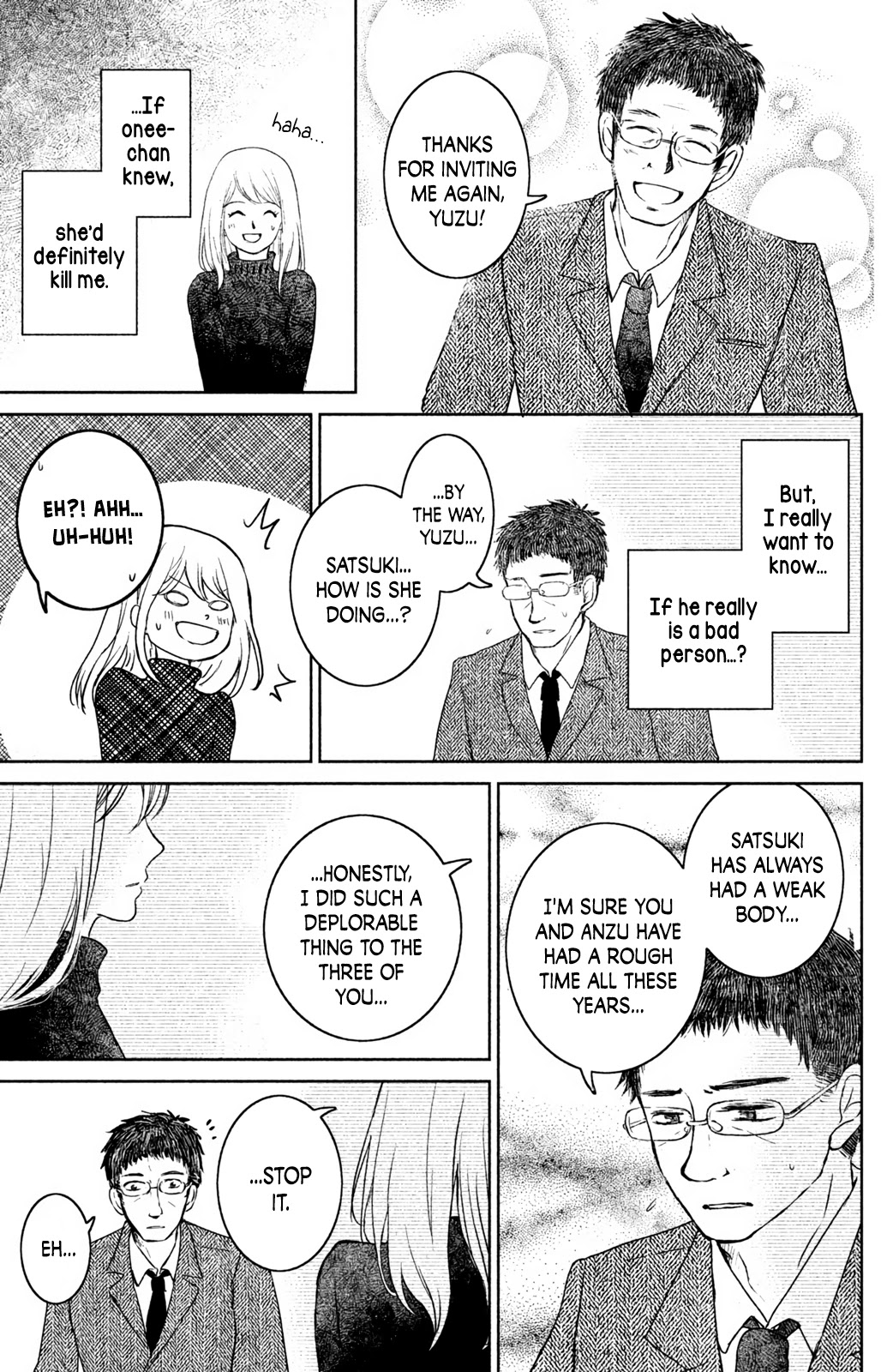 Mitarai-ke, Enjou suru Chapter 18 page 33 - Chapter 18