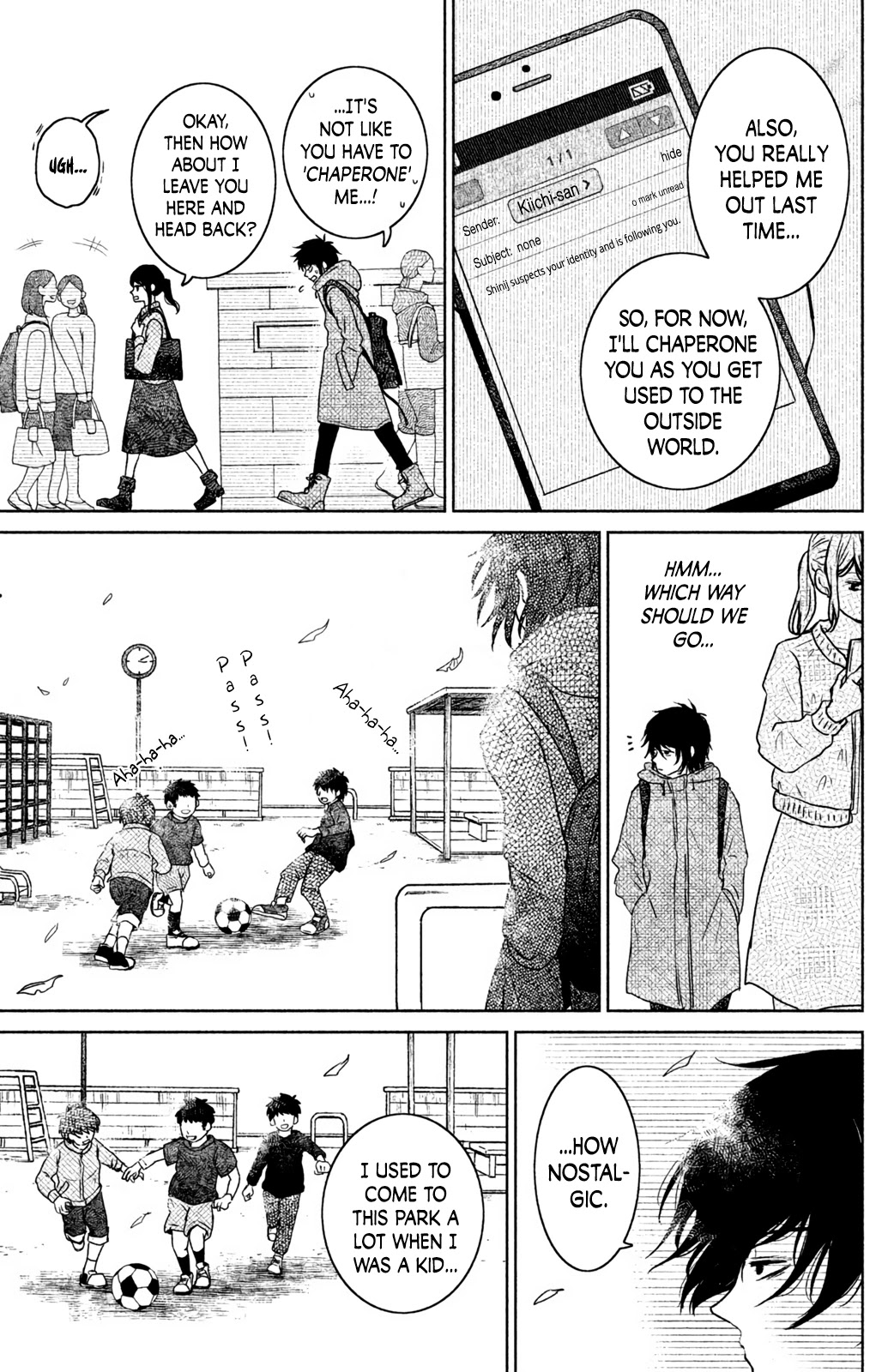 Mitarai-ke, Enjou suru Chapter 18 page 5 - Chapter 18