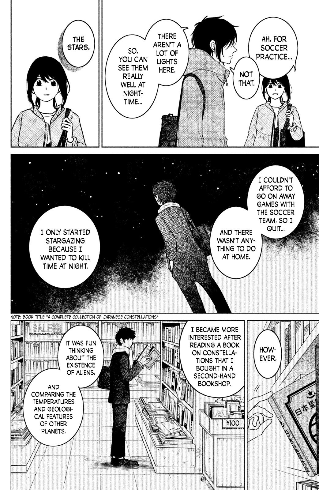Mitarai-ke, Enjou suru Chapter 18 page 6 - Chapter 18