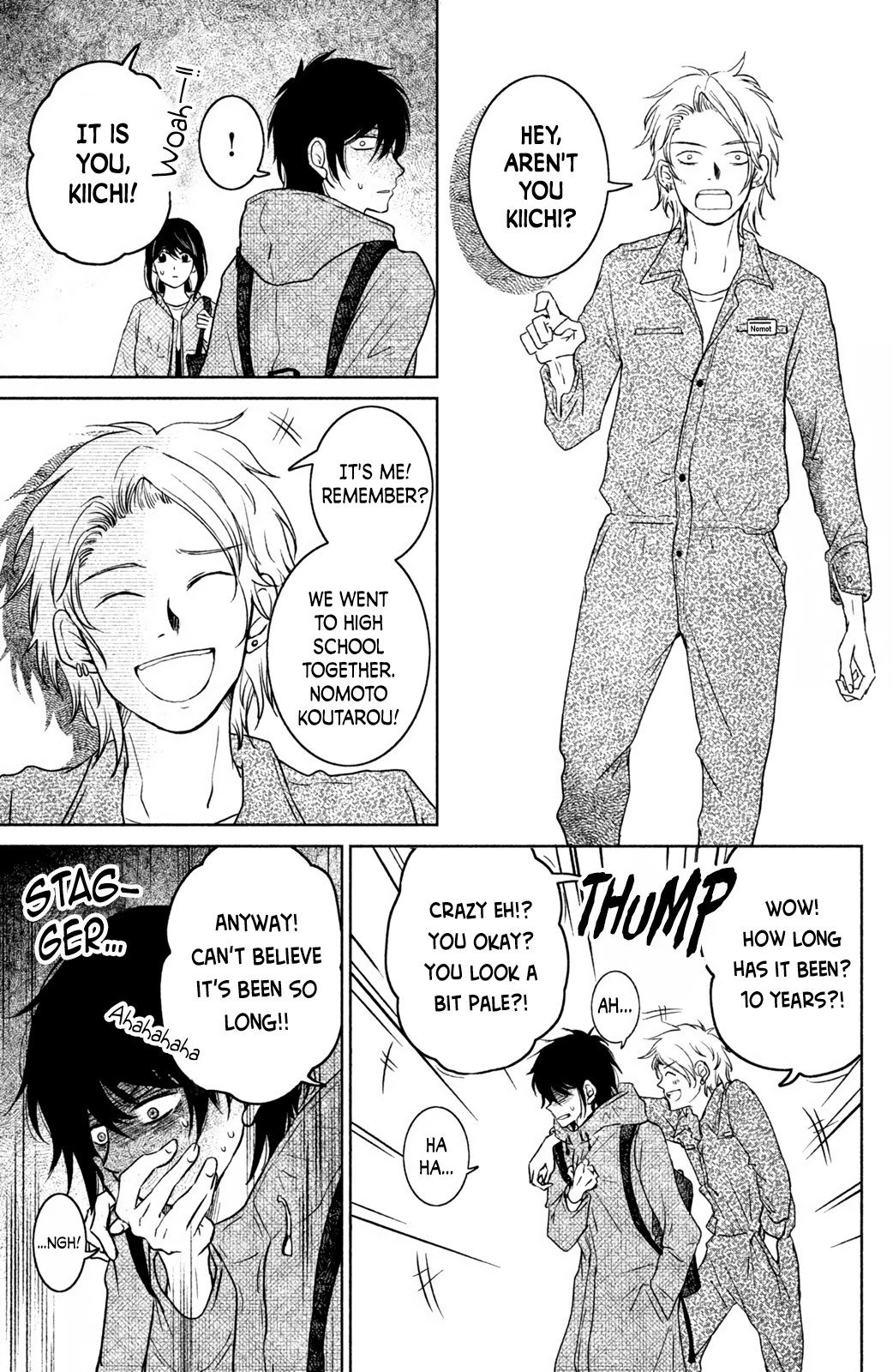 Mitarai-ke, Enjou suru Chapter 18 page 9 - Chapter 18