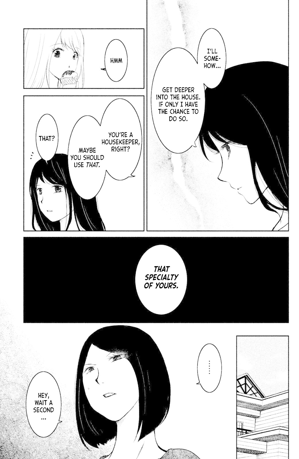 Mitarai-ke, Enjou suru Chapter 2 page 11 - Chapter 2: Pumps