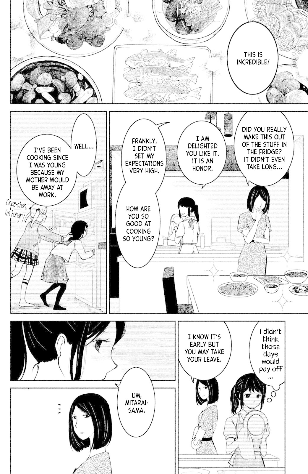 Mitarai-ke, Enjou suru Chapter 2 page 12 - Chapter 2: Pumps