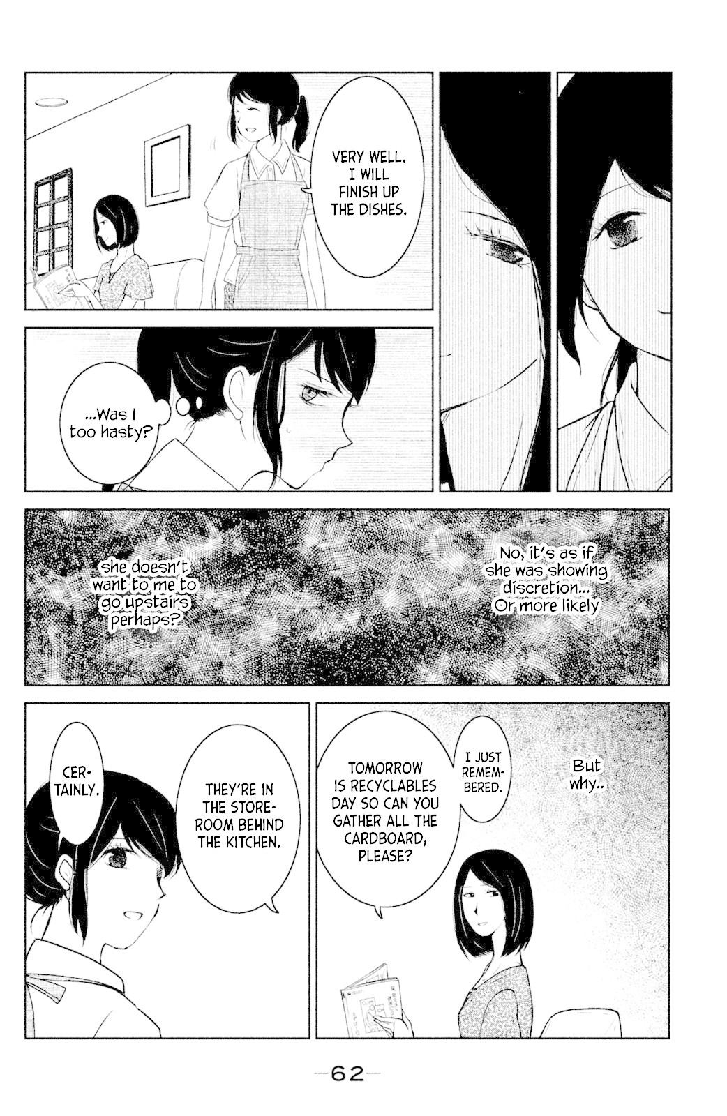 Mitarai-ke, Enjou suru Chapter 2 page 14 - Chapter 2: Pumps