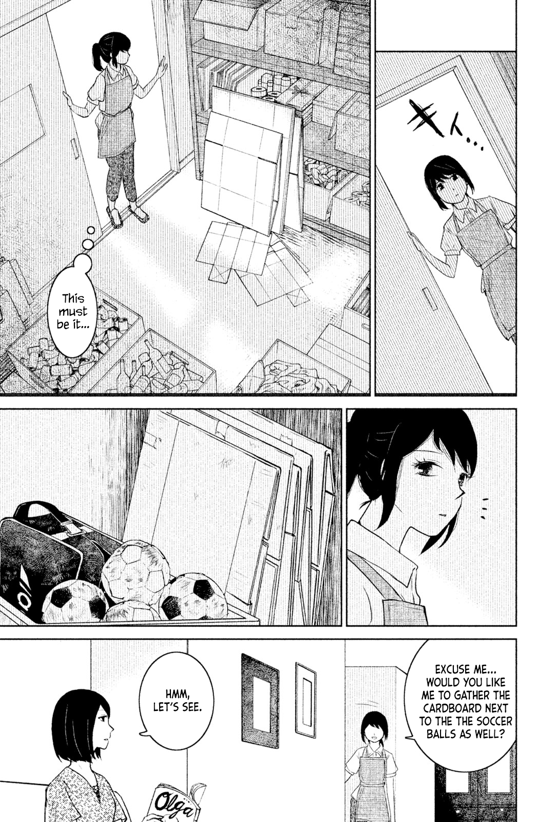 Mitarai-ke, Enjou suru Chapter 2 page 15 - Chapter 2: Pumps