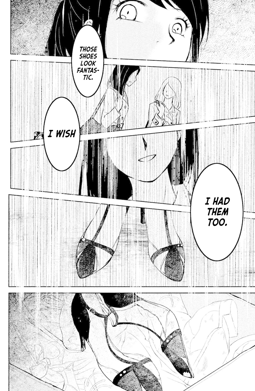 Mitarai-ke, Enjou suru Chapter 2 page 18 - Chapter 2: Pumps