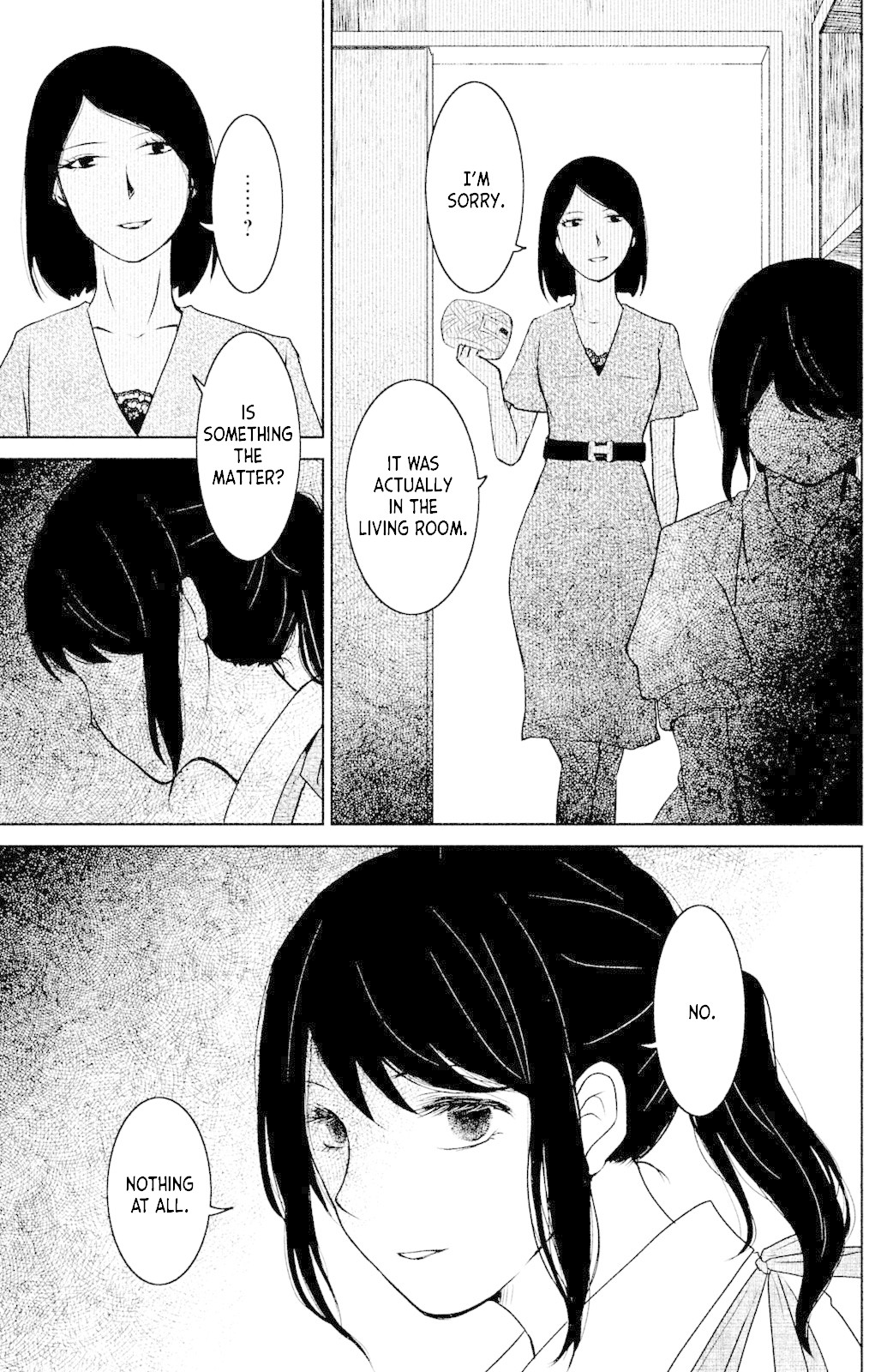 Mitarai-ke, Enjou suru Chapter 2 page 19 - Chapter 2: Pumps
