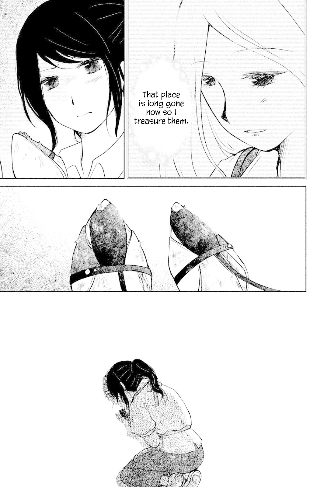 Mitarai-ke, Enjou suru Chapter 2 page 21 - Chapter 2: Pumps