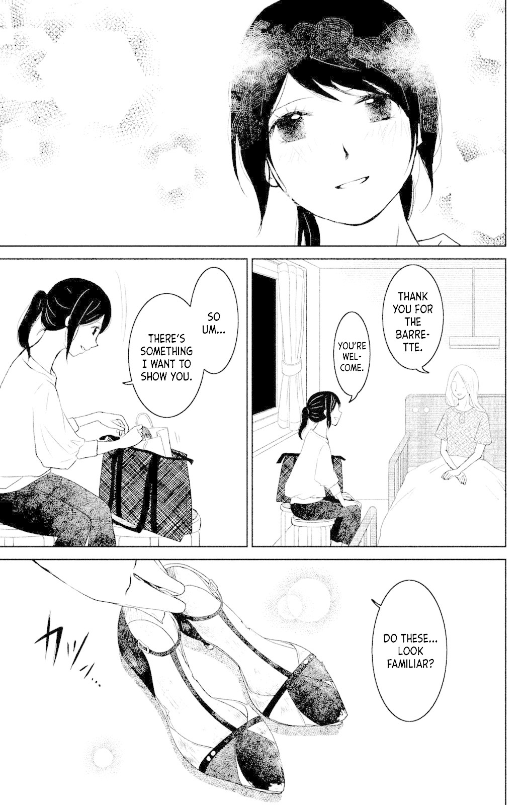 Mitarai-ke, Enjou suru Chapter 2 page 23 - Chapter 2: Pumps