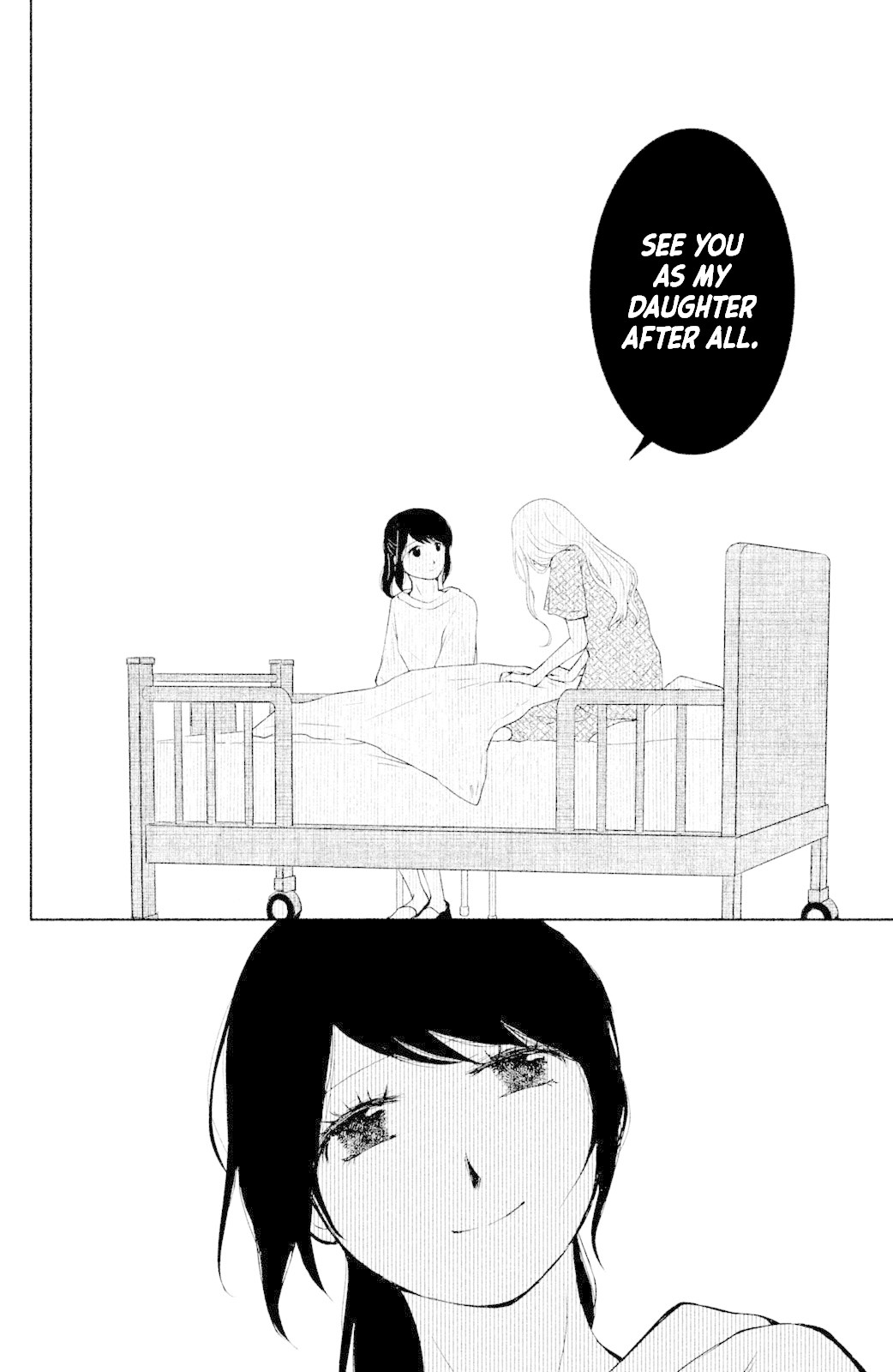 Mitarai-ke, Enjou suru Chapter 2 page 26 - Chapter 2: Pumps