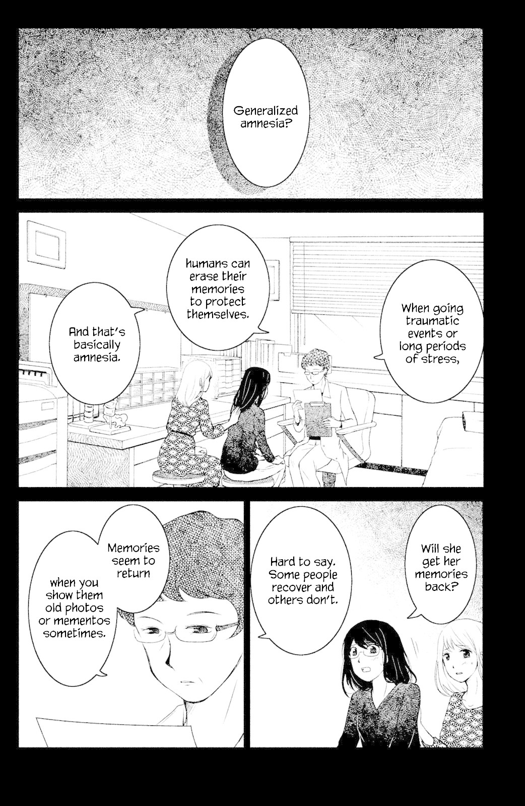 Mitarai-ke, Enjou suru Chapter 2 page 28 - Chapter 2: Pumps