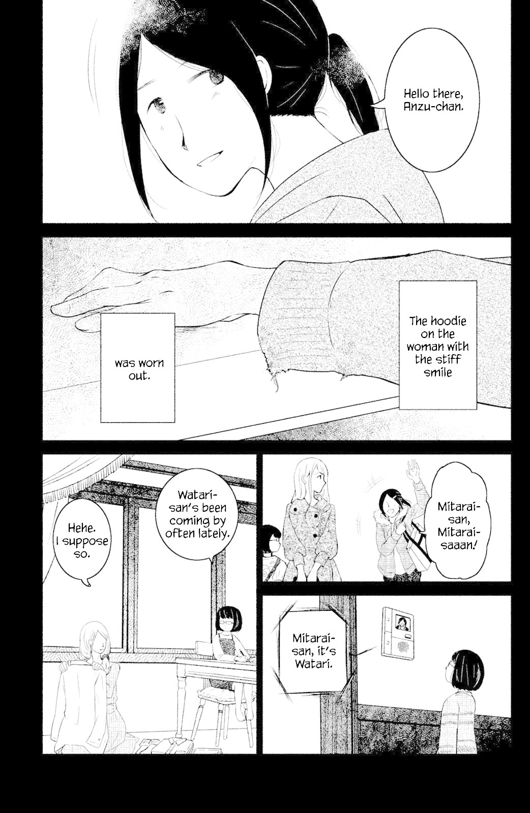 Mitarai-ke, Enjou suru Chapter 2 page 3 - Chapter 2: Pumps