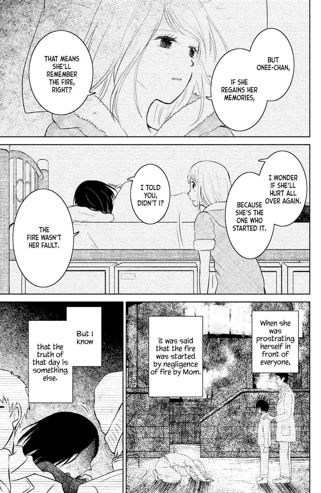 Mitarai-ke, Enjou suru Chapter 2 page 31 - Chapter 2: Pumps