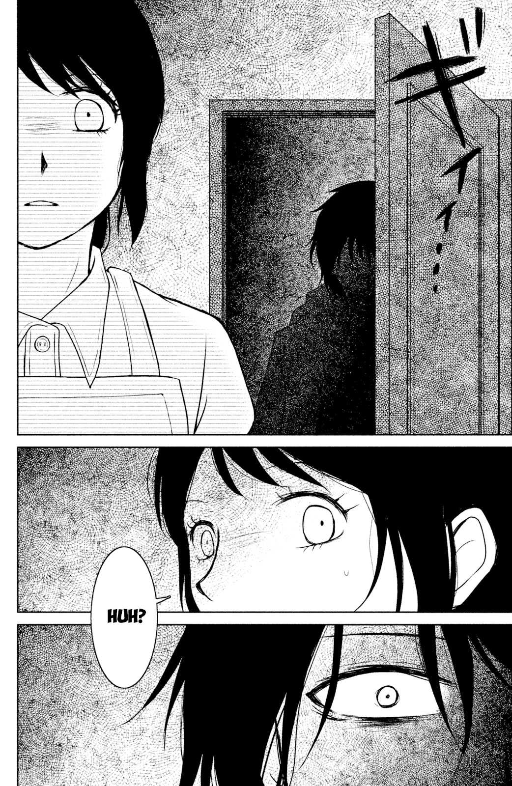 Mitarai-ke, Enjou suru Chapter 2 page 39 - Chapter 2: Pumps