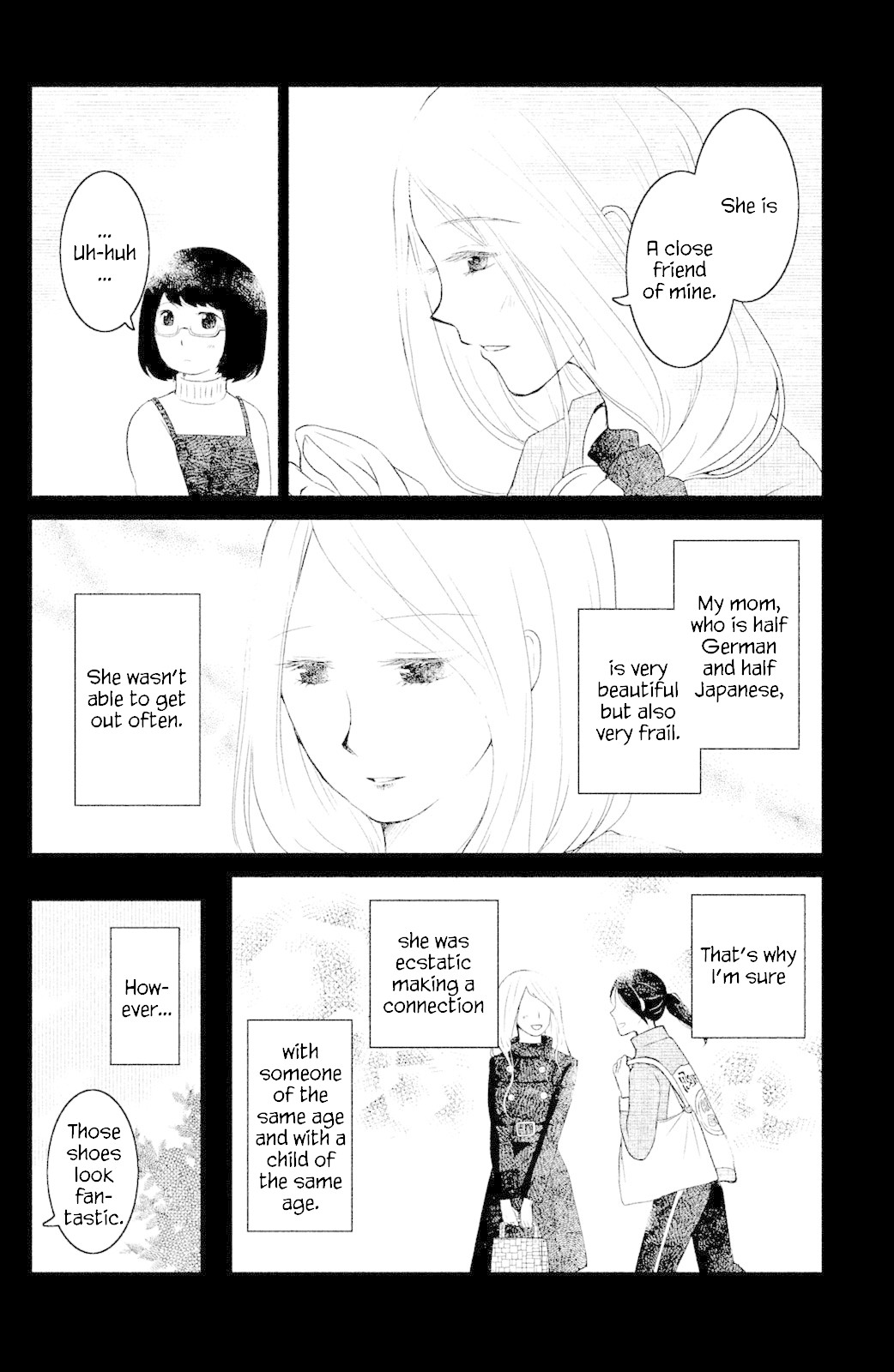 Mitarai-ke, Enjou suru Chapter 2 page 4 - Chapter 2: Pumps