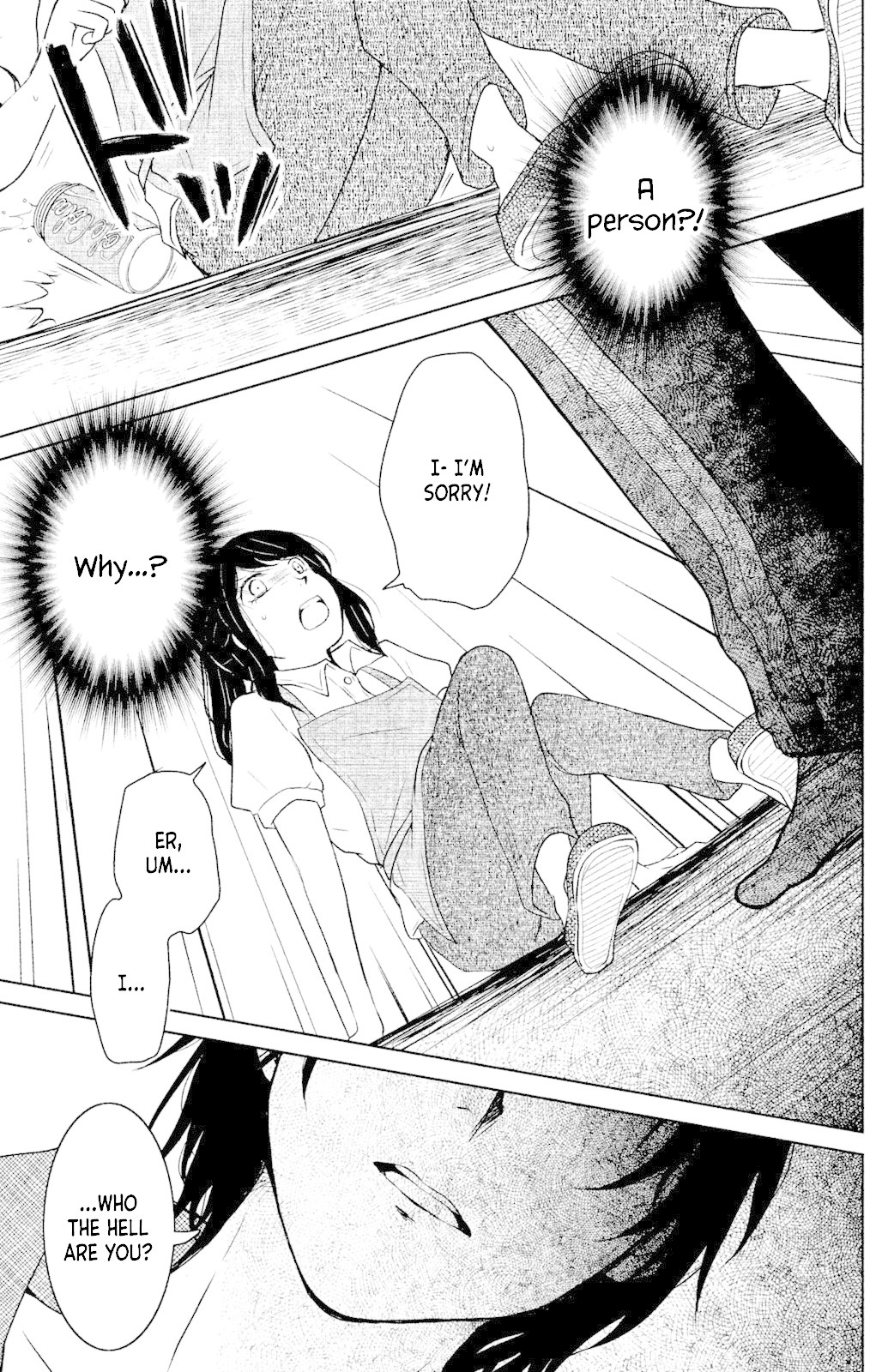 Mitarai-ke, Enjou suru Chapter 2 page 40 - Chapter 2: Pumps