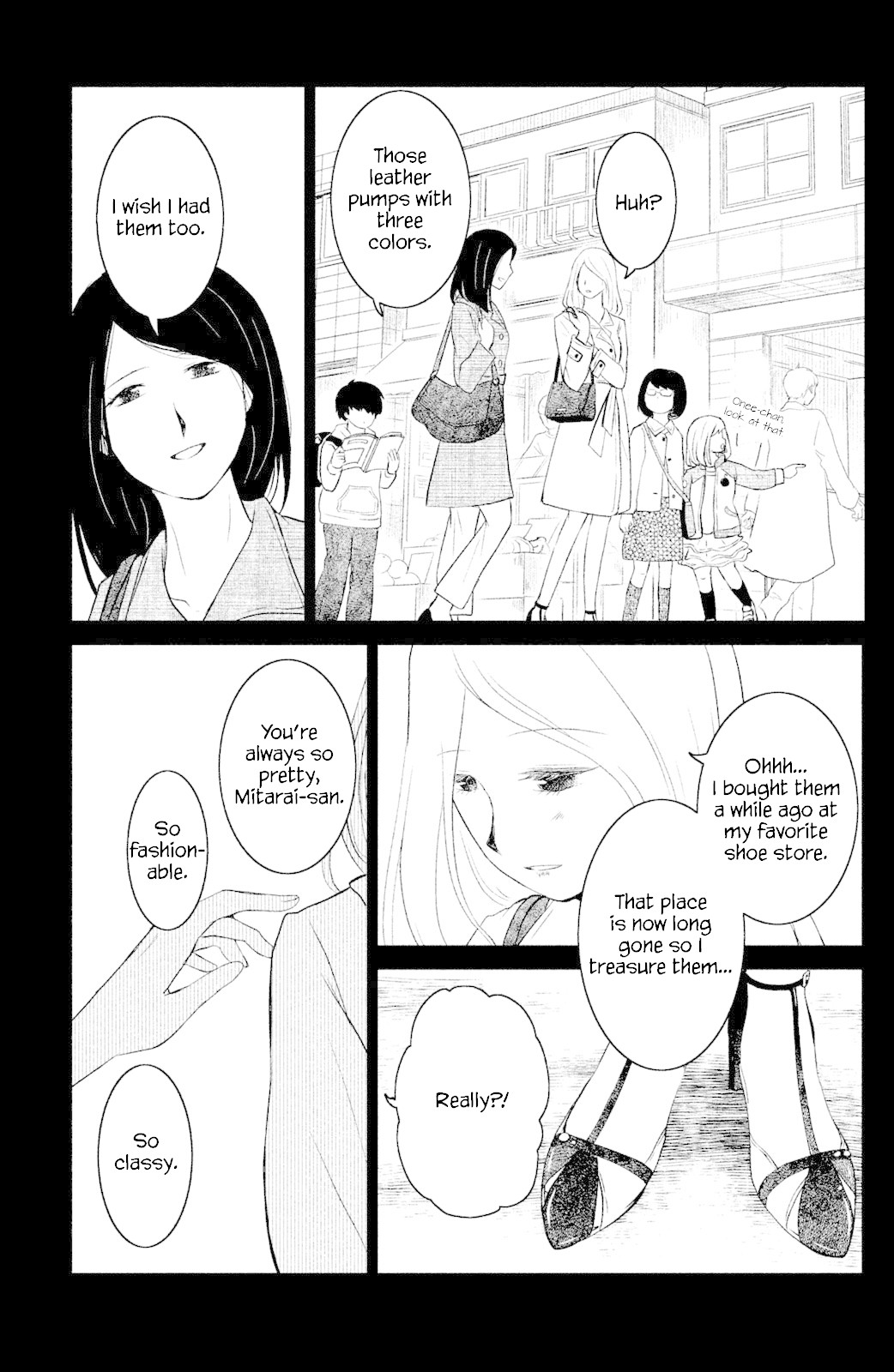 Mitarai-ke, Enjou suru Chapter 2 page 5 - Chapter 2: Pumps