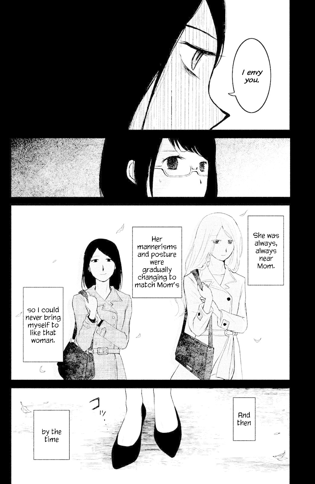 Mitarai-ke, Enjou suru Chapter 2 page 6 - Chapter 2: Pumps