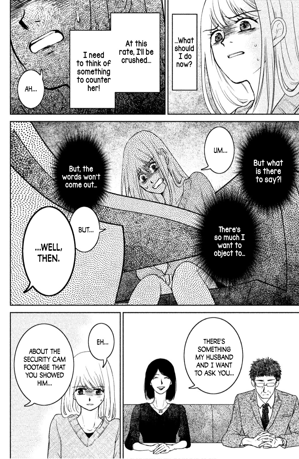 Mitarai-ke, Enjou suru Chapter 20 page 11 - Chapter 20: Flurry