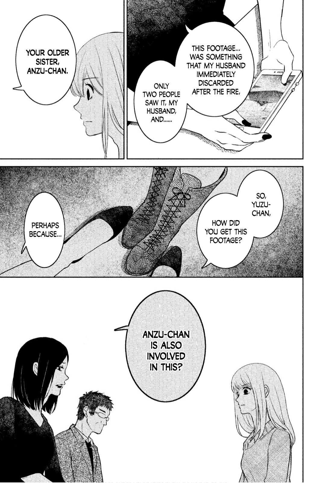 Mitarai-ke, Enjou suru Chapter 20 page 12 - Chapter 20: Flurry