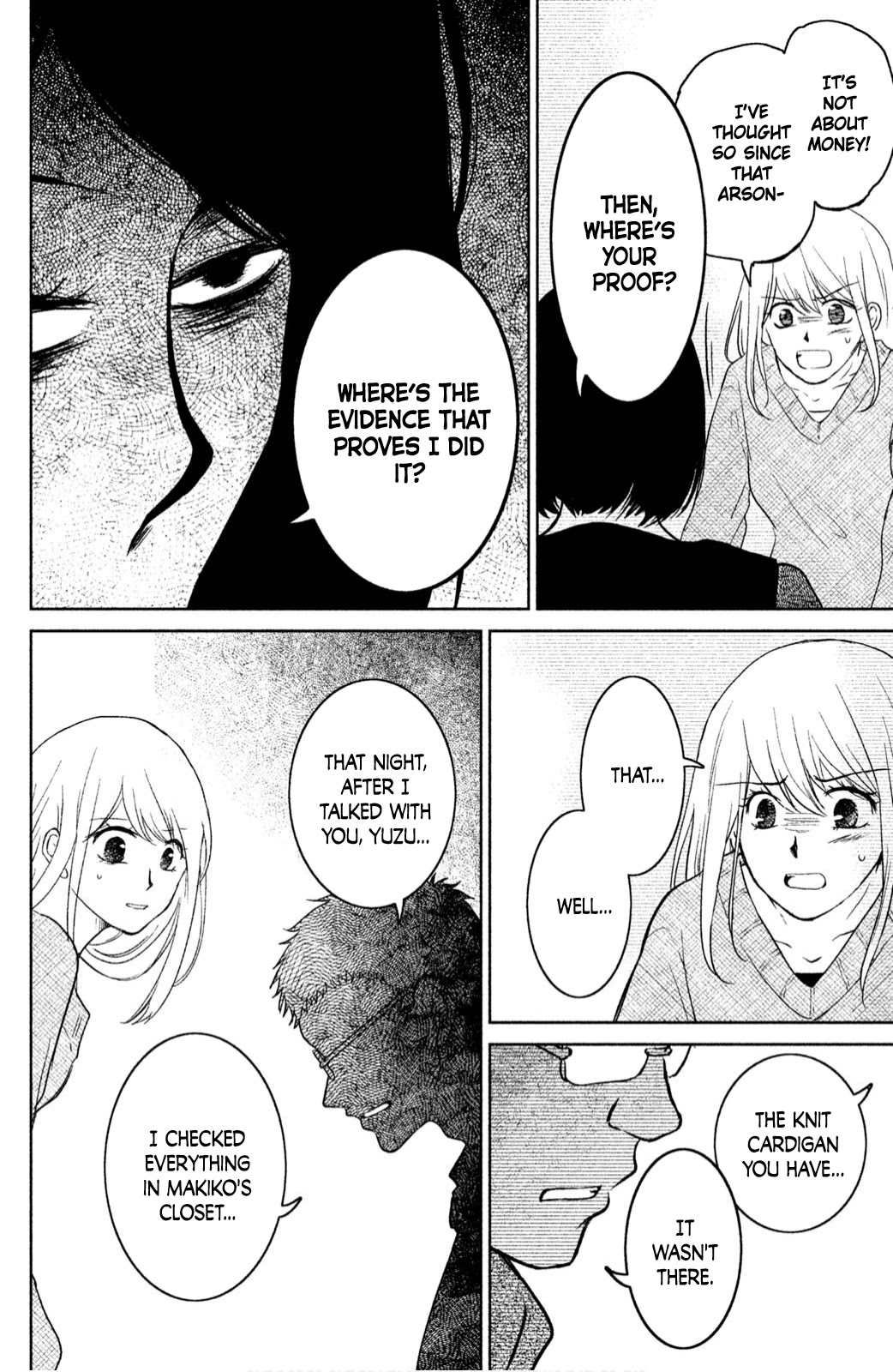 Mitarai-ke, Enjou suru Chapter 20 page 17 - Chapter 20: Flurry