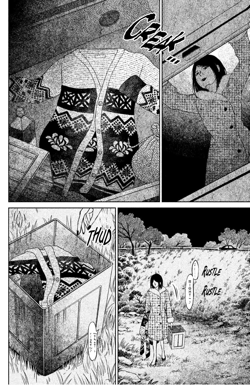 Mitarai-ke, Enjou suru Chapter 20 page 27 - Chapter 20: Flurry