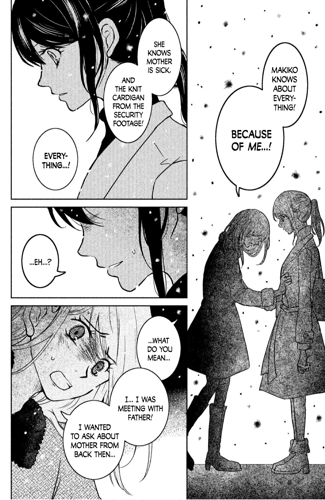 Mitarai-ke, Enjou suru Chapter 20 page 31 - Chapter 20: Flurry