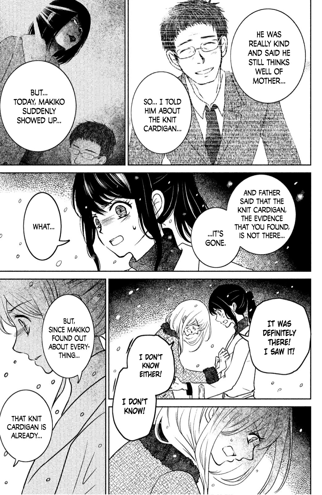 Mitarai-ke, Enjou suru Chapter 20 page 32 - Chapter 20: Flurry