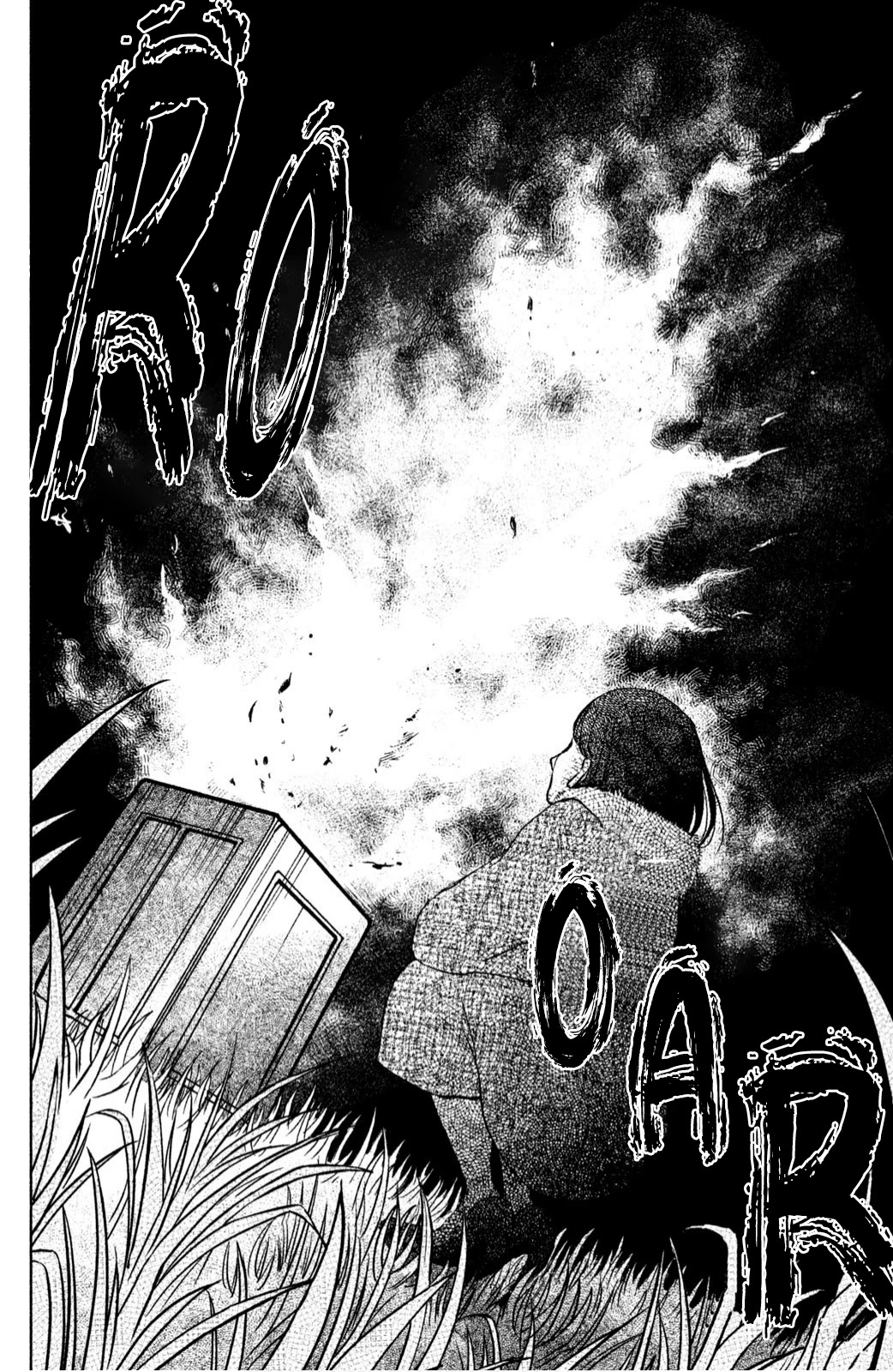 Mitarai-ke, Enjou suru Chapter 20 page 33 - Chapter 20: Flurry