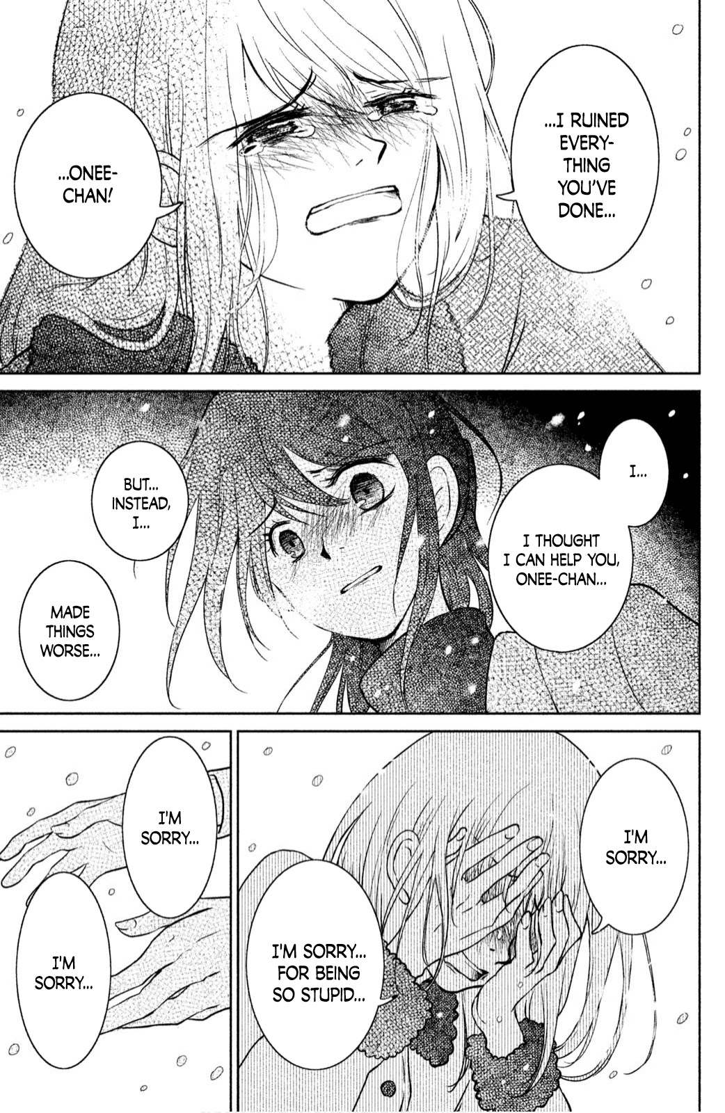 Mitarai-ke, Enjou suru Chapter 20 page 36 - Chapter 20: Flurry