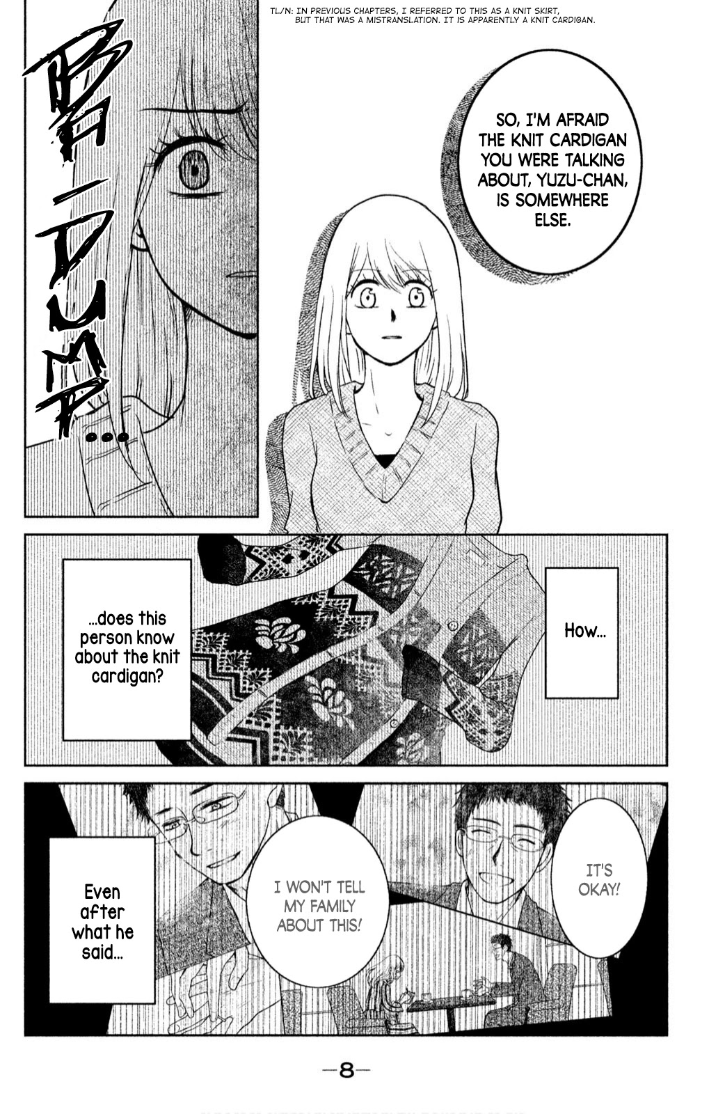 Mitarai-ke, Enjou suru Chapter 20 page 7 - Chapter 20: Flurry