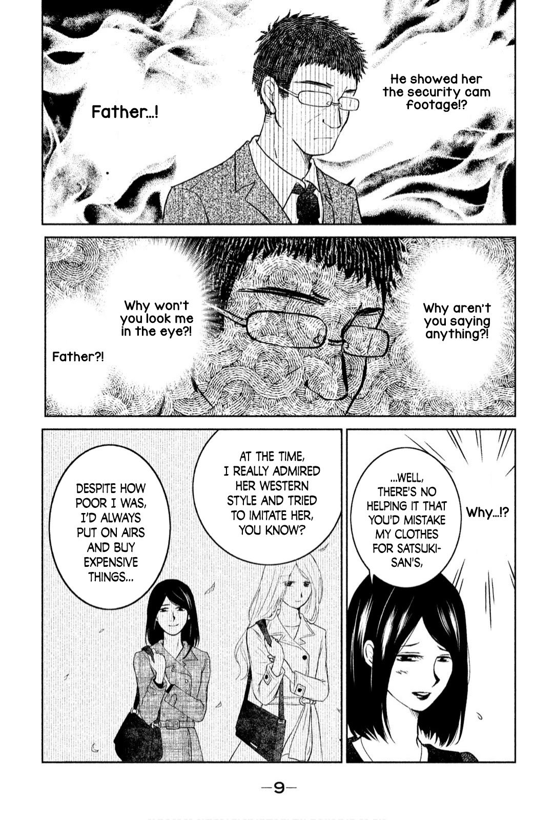 Mitarai-ke, Enjou suru Chapter 20 page 8 - Chapter 20: Flurry