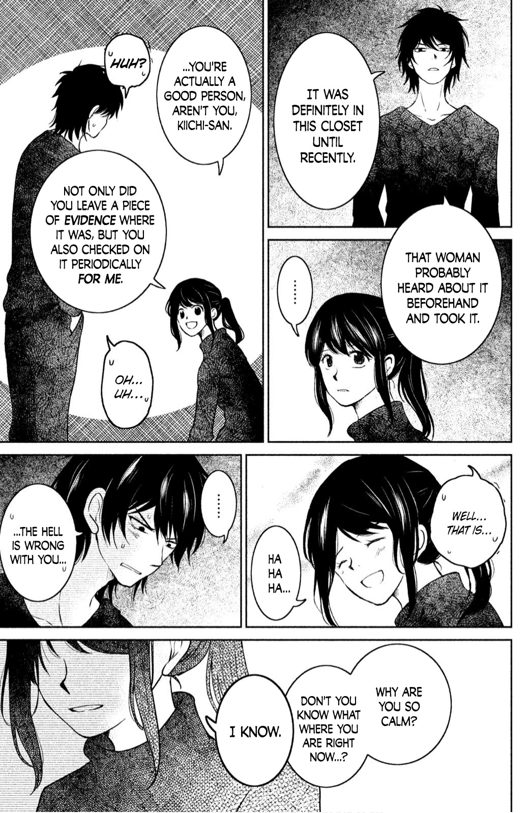 Mitarai-ke, Enjou suru Chapter 21 page 13 - Chapter 21: A Turn for the Worse