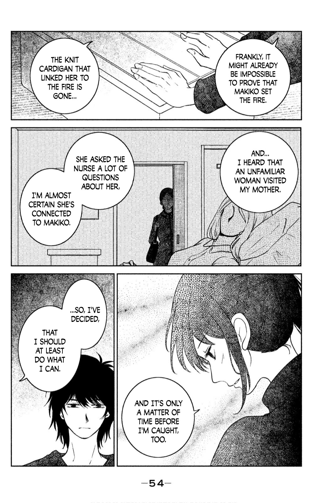 Mitarai-ke, Enjou suru Chapter 21 page 14 - Chapter 21: A Turn for the Worse
