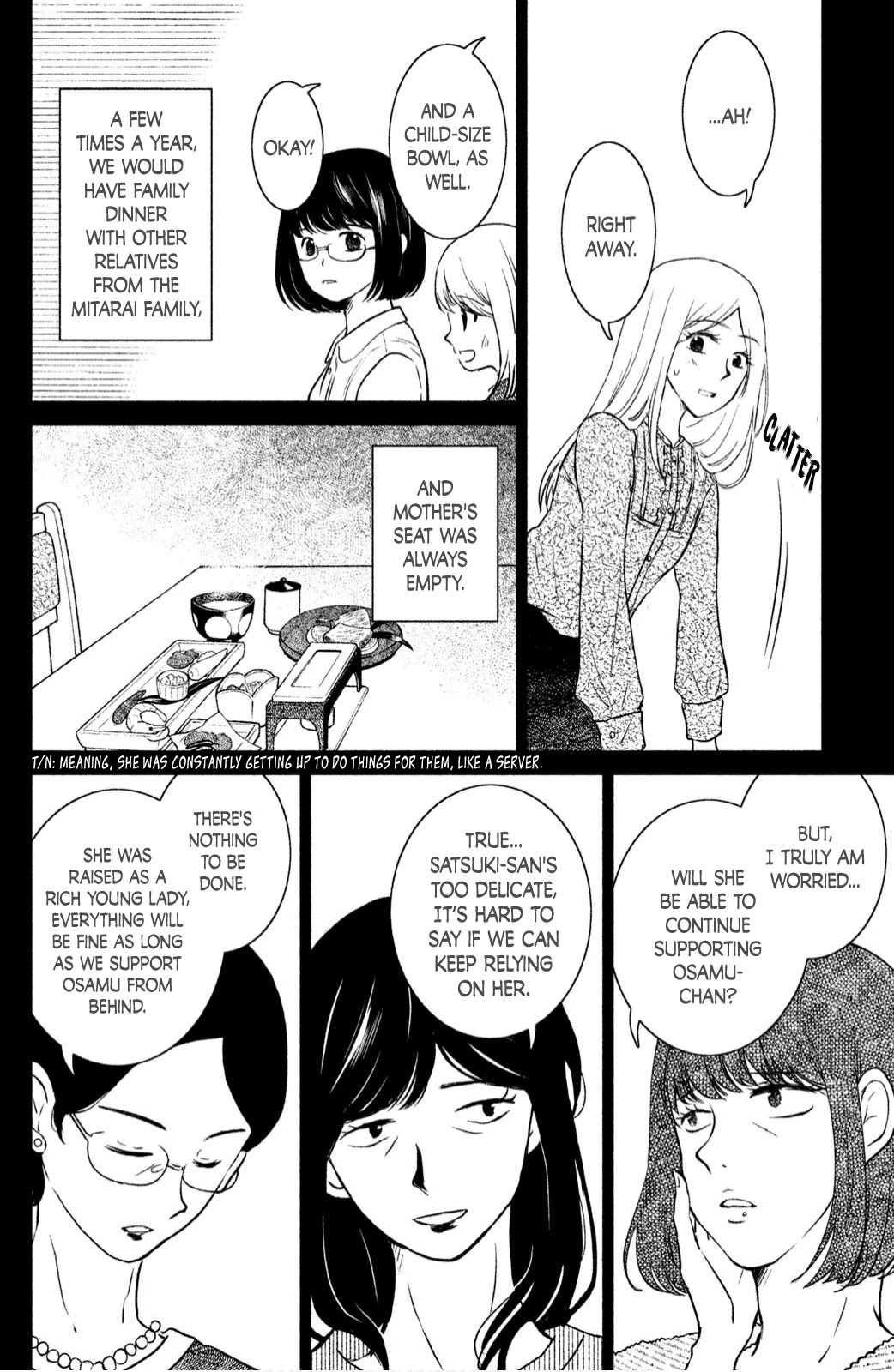 Mitarai-ke, Enjou suru Chapter 21 page 2 - Chapter 21: A Turn for the Worse