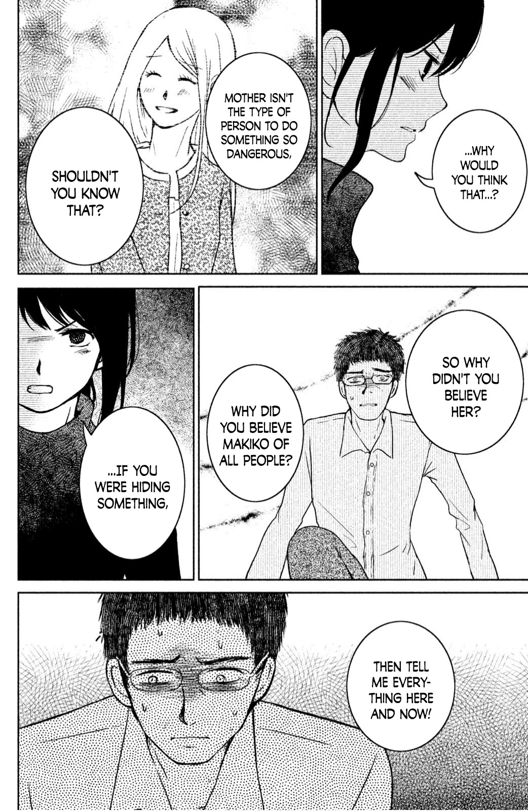 Mitarai-ke, Enjou suru Chapter 21 page 26 - Chapter 21: A Turn for the Worse