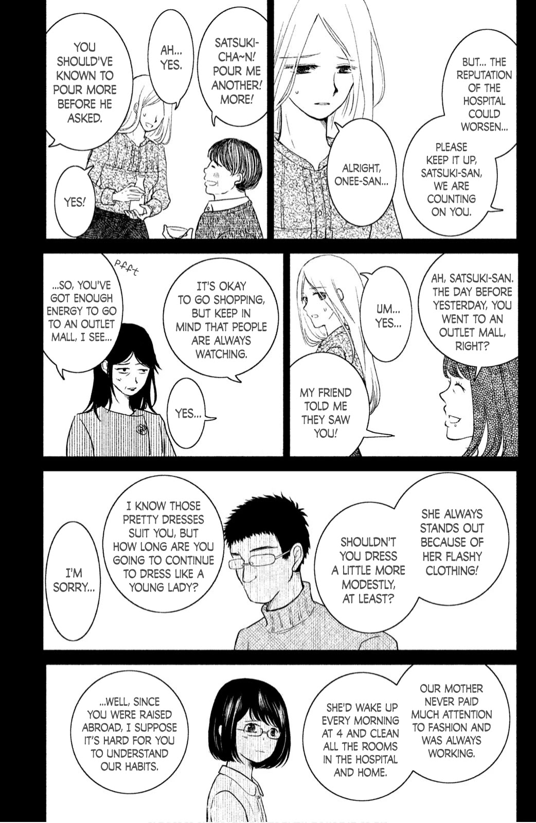 Mitarai-ke, Enjou suru Chapter 21 page 3 - Chapter 21: A Turn for the Worse