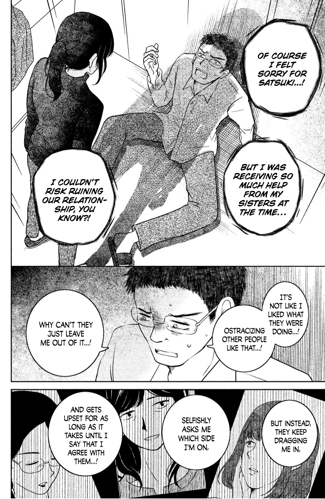 Mitarai-ke, Enjou suru Chapter 21 page 30 - Chapter 21: A Turn for the Worse