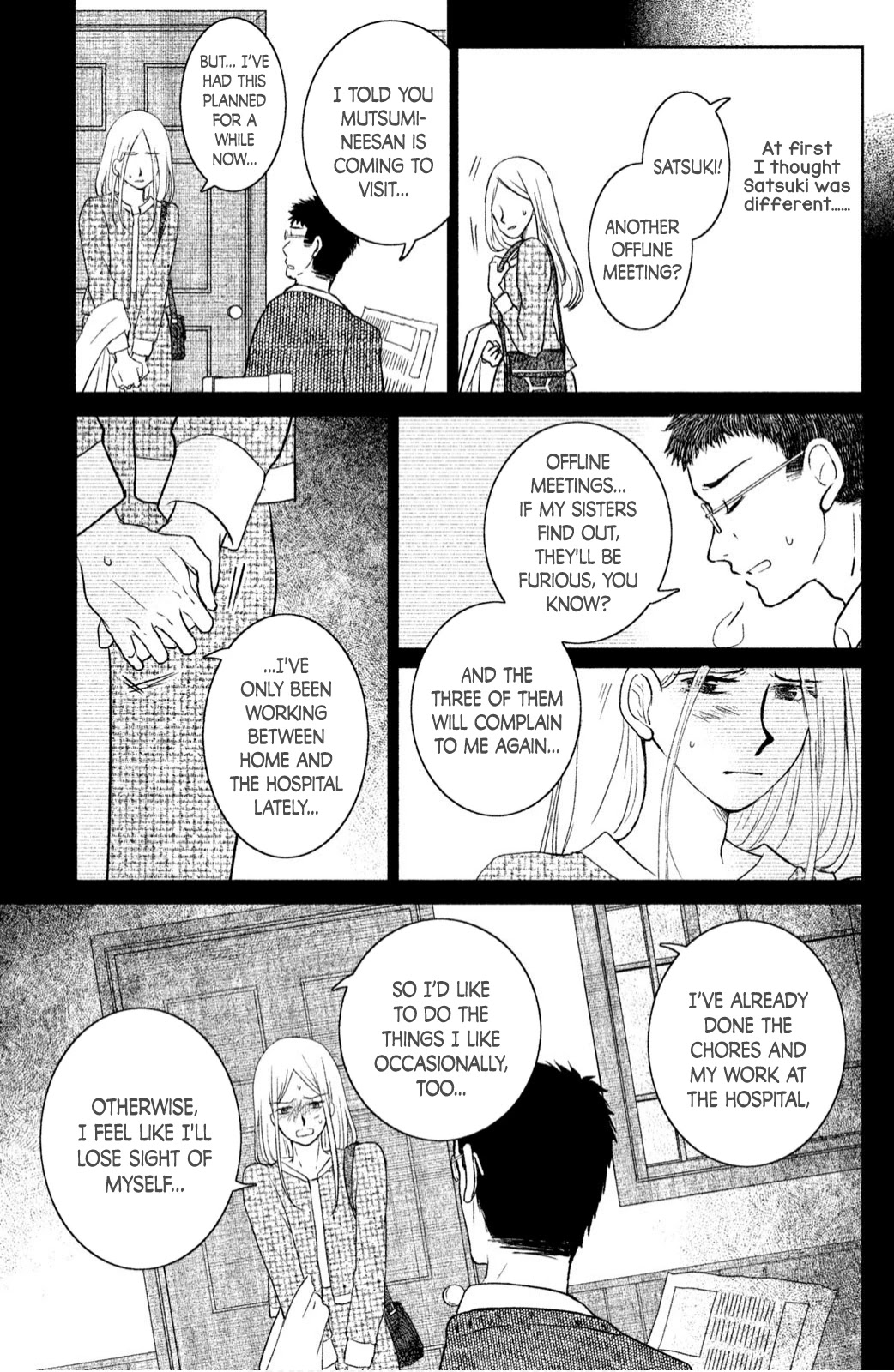 Mitarai-ke, Enjou suru Chapter 21 page 31 - Chapter 21: A Turn for the Worse