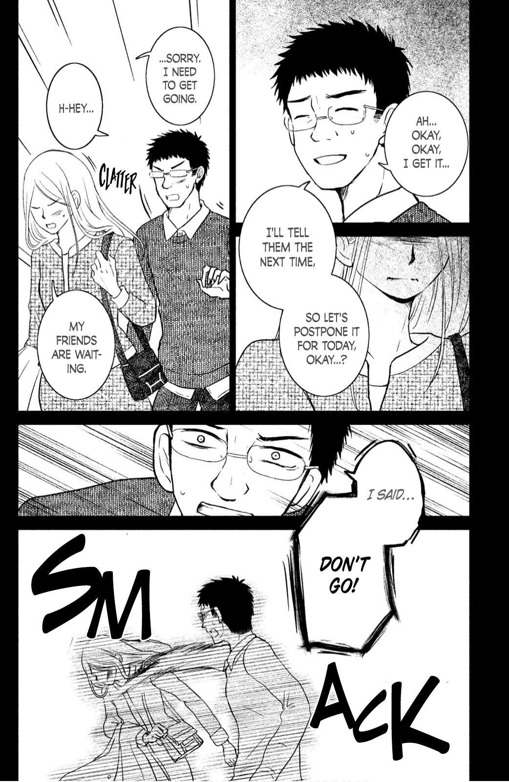 Mitarai-ke, Enjou suru Chapter 21 page 32 - Chapter 21: A Turn for the Worse